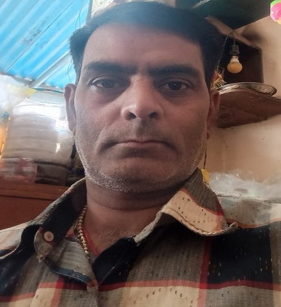 Team Member